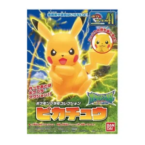 Gundam® Pokemon Plamo Collection 41 - GDM055782